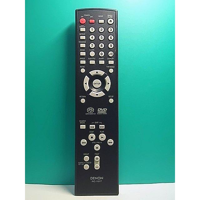 DENON オーディオリモコン RC-281 動作品 DENON - DENON オーディオリモコン RC-281 動作品の通販 by