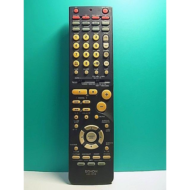 S157-023☆デノン DENON☆オーディオリモコン☆RC-1016☆即日発送