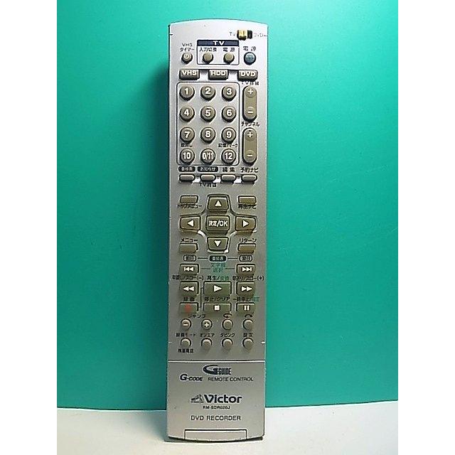 S157-807☆ビクター Victor☆DVDレコーダーリモコン☆RM-SDR020J☆即日
