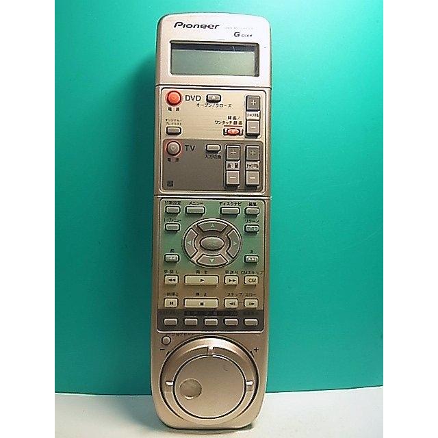 パイオニア DVDレコーダーリモコン VXX2621 楽天市場】pioneer