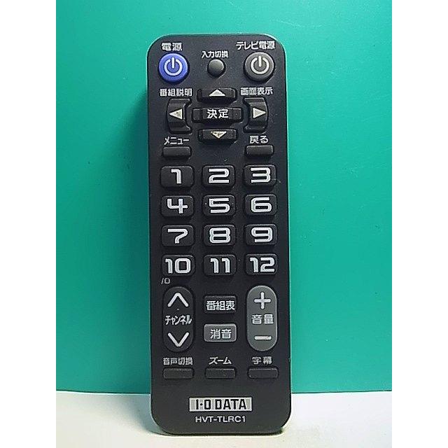 アイオーデータのテレビリモコン 楽天市場】テレビリモコン RC-X40-002 for I-O DATA アイオーデータ