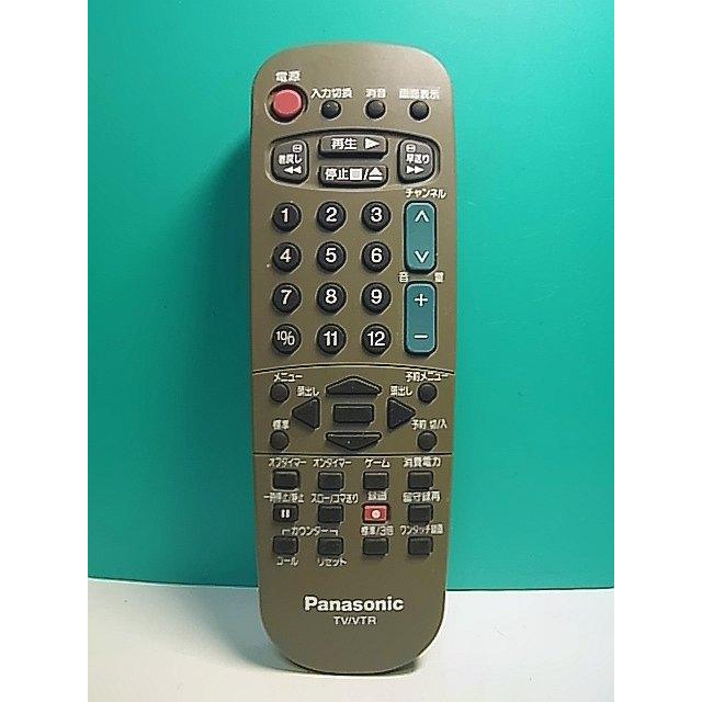 S159-684☆パナソニック Panasonic☆ビデオリモコン☆TNQ70470☆蓋無