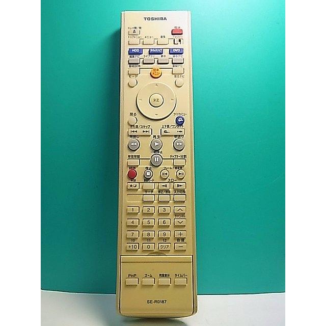 [推奨品] 東芝RD-S302　 HDD/DVDレコーダーリモコン付き TOSHIBA HDD /DVD レコーダー リモコン付き