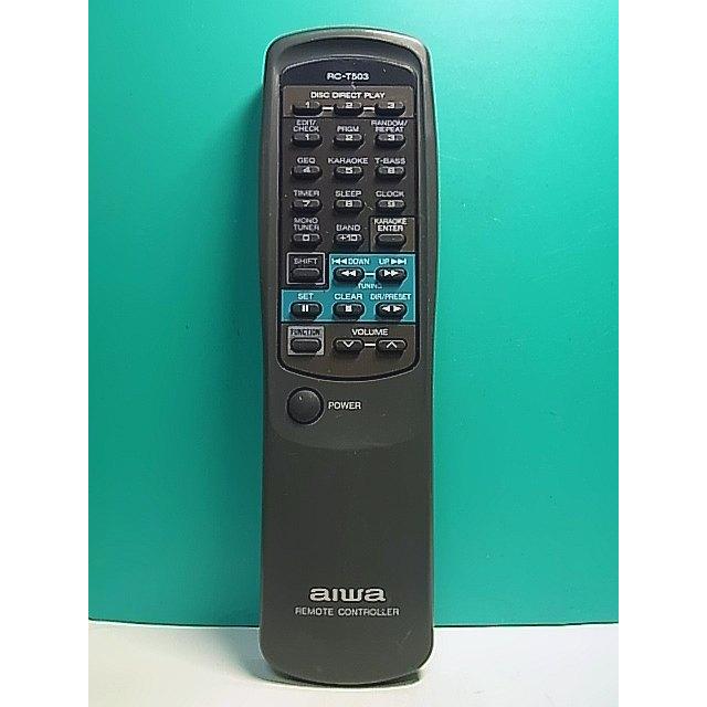 【中古】 アイワ オーディオリモコン RC-CAS16 S160-028☆アイワ AIWA☆オーディオリモコン☆RC-T503☆即日発送！保証