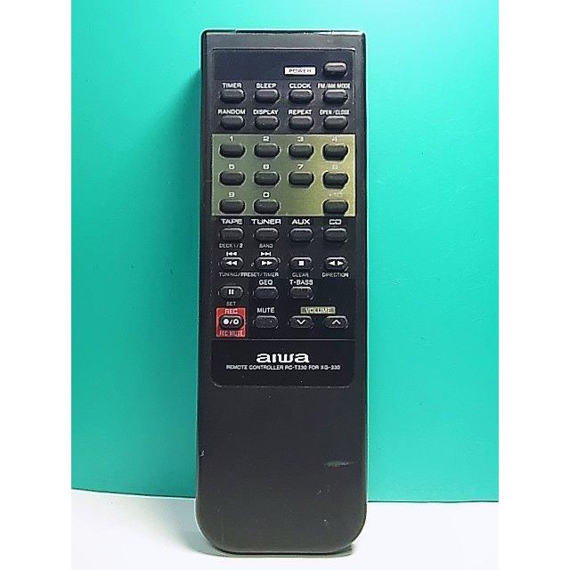 S160-404☆アイワ AIWA☆オーディオリモコン☆RC-T330 XG-330☆即日