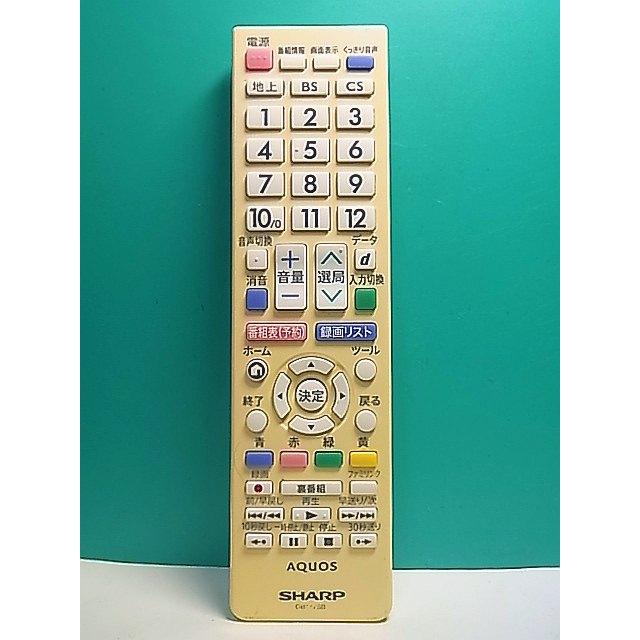 パンT16SZ リモコン パンT16SZ リモコン パン様専用T16SZ リモコン パンT16SZ リモコン