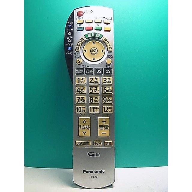 パナソニック テレビリモコン EUR7660Z40 節約 楽天市場】パナソニック