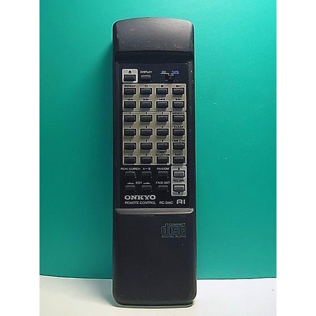 S164-820☆オンキョー ONKYO☆オーディオリモコン☆RC-308C☆即日発送