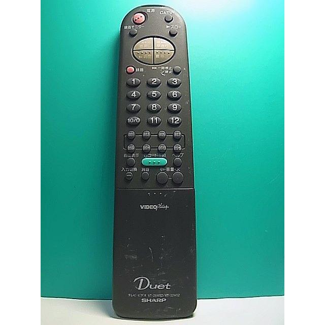 S165-035☆シャープ SHARP☆テレビ・ビデオリモコン☆VT-28WS2/VT