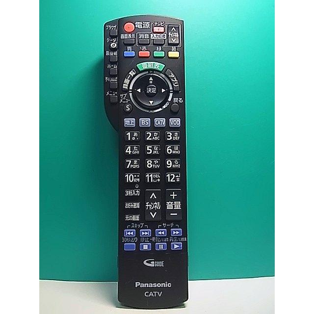 S166-154☆パナソニック Panasonic☆CATVリモコン☆N2QAYB001153 S166-154☆パナソニック Panasonic☆CATVリモコン☆N2QAYB001153