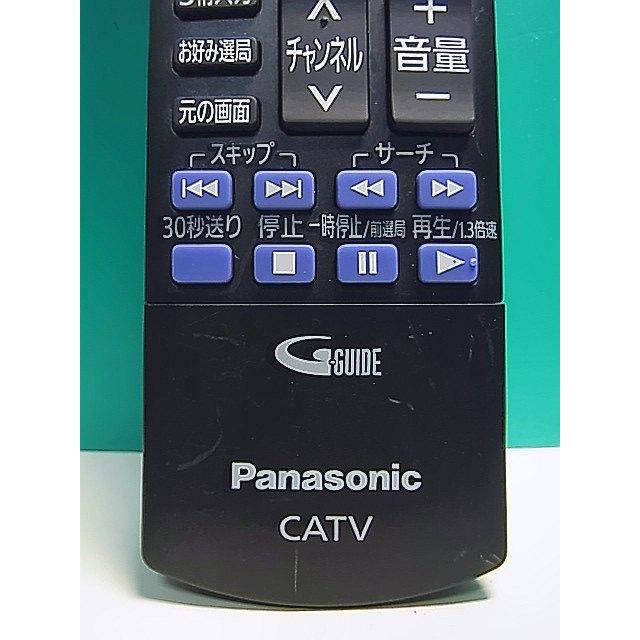 S166-154☆パナソニック Panasonic☆CATVリモコン☆N2QAYB001153 S166-154☆パナソニック Panasonic☆CATVリモコン☆N2QAYB001153