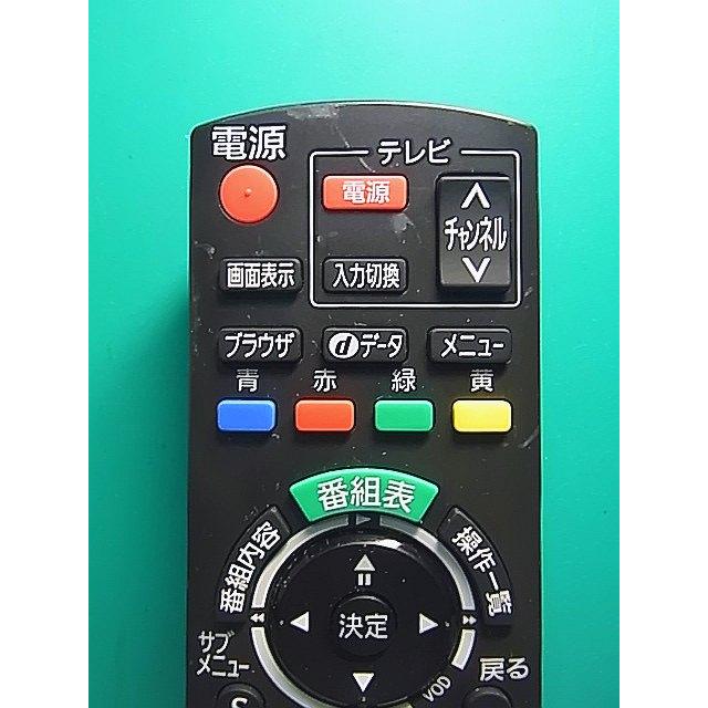 S166-341☆パナソニック Panasonic☆テレビリモコン☆N2QAYB001155