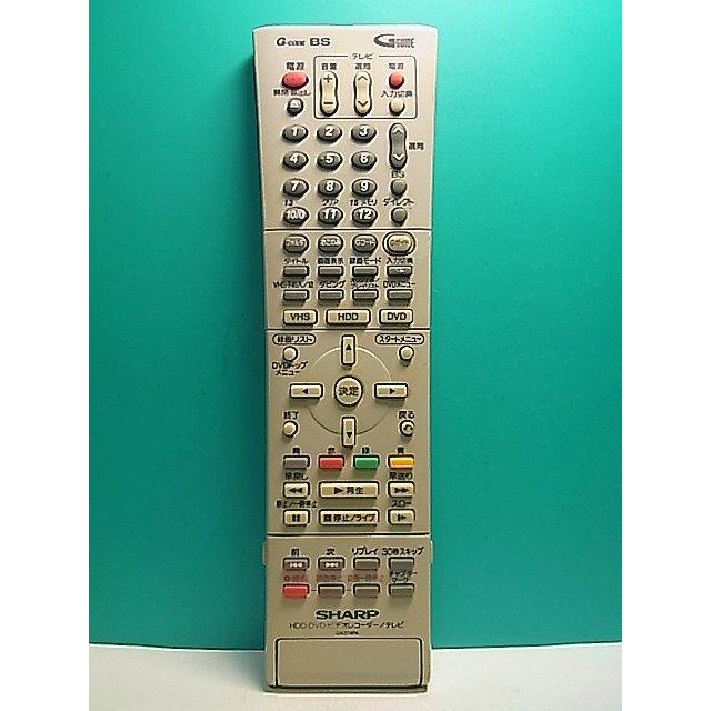 【中古品】シャープ HDD・DVDリモコン GA374PA(中古品) S166-642☆シャープ SHARP☆HDD・DVD・ビデオリモコン☆GA374PA☆即日