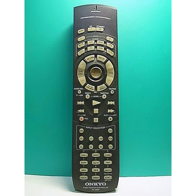 S167-419☆オンキョー ONKYO☆ホームシアターリモコン☆RC-480M☆即日