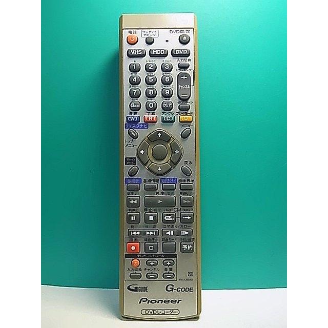 S168-042☆パイオニア Pioneer☆DVDレコーダーリモコン☆VXX3040☆即日