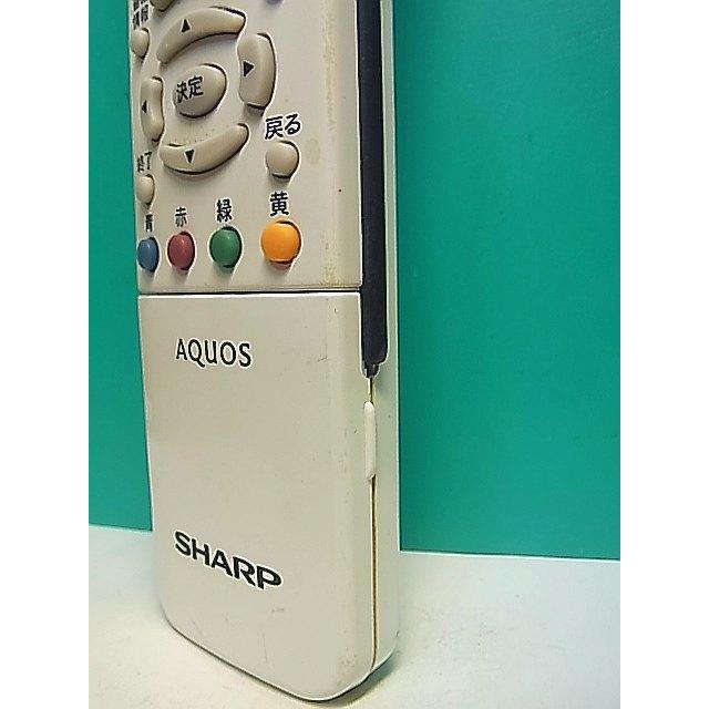 SHARP AQUOS テレビ用リモコン S169-442☆シャープ SHARP☆テレビリモコン☆GA833WJSA☆即日発送
