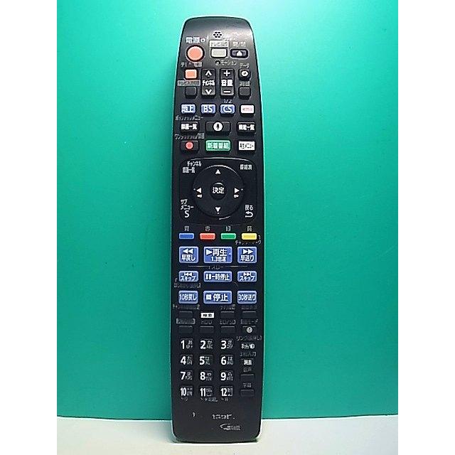 S169-893☆パナソニック Panasonic☆ブルーレイリモコン☆N2QBYB000043