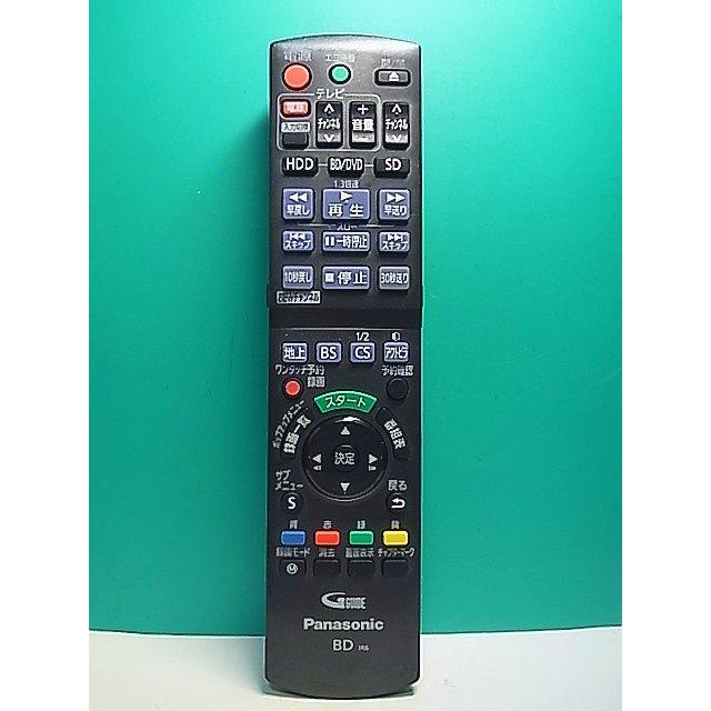 S170-117☆パナソニック Panasonic☆ブルーレイリモコン☆N2QAYB000685