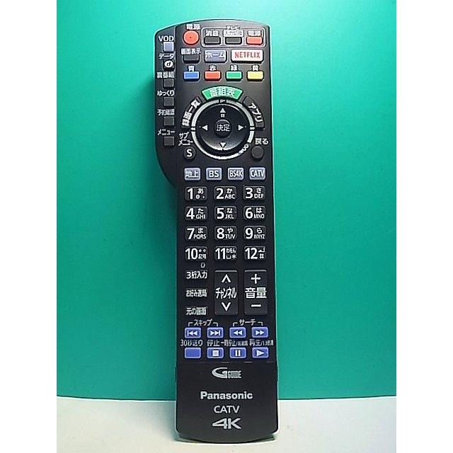 S171-164☆パナソニック Panasonic☆ブルーレイリモコン☆N2QAYB001297