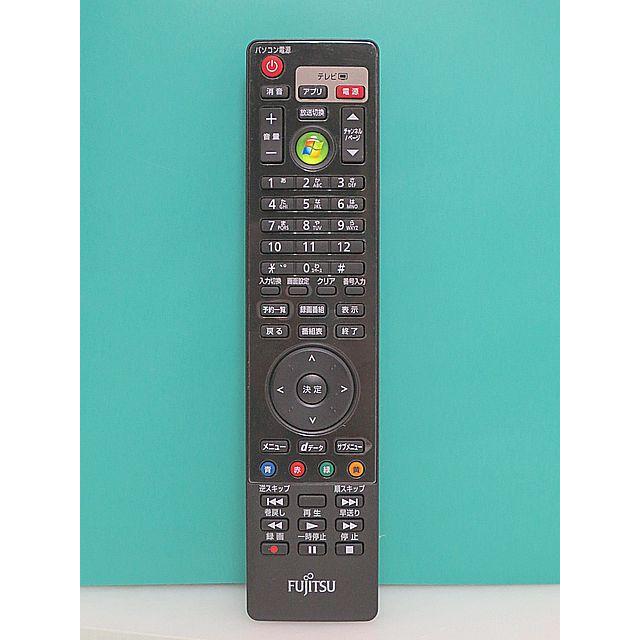 S171-978☆富士通 Fujitsu☆PCリモコン☆CP531401-01☆新品 即日発送