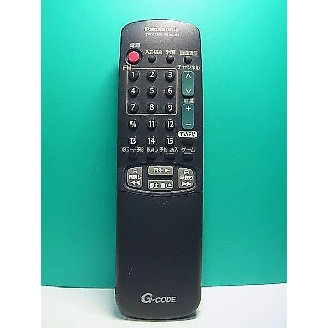 パナソニック リモコン こっこ様 S172-372☆パナソニック Panasonic☆テレビ・ビデオリモコン☆EUR51959