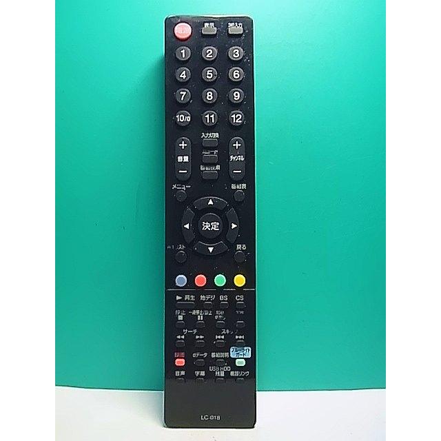 S173-486☆オリオン☆テレビリモコン☆LC-018☆即日発送！保証付！即決