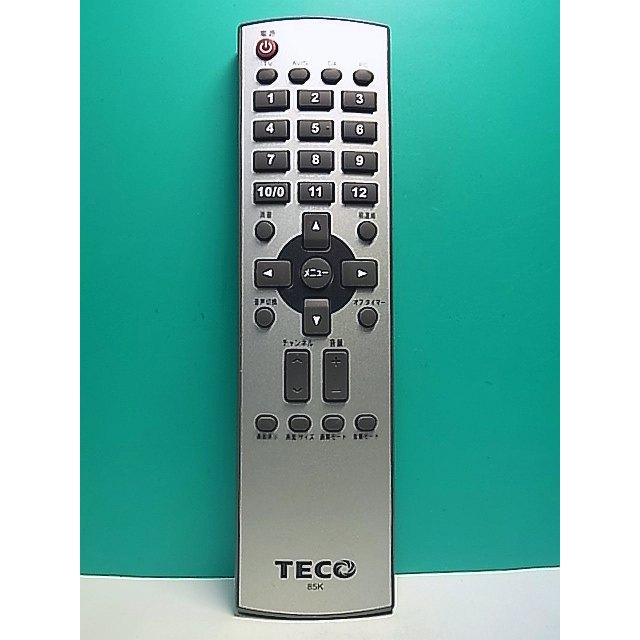 S173-718☆TECO☆テレビリモコン☆R3296 85K☆即日発送！保証付！即決