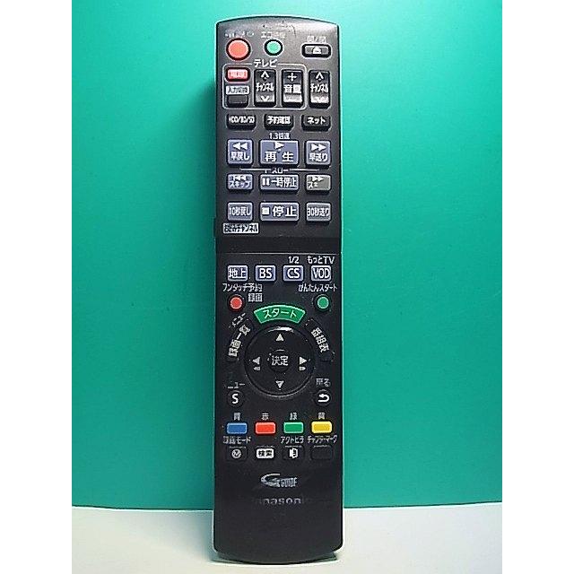 S174-735☆パナソニック Panasonic☆ブルーレイリモコン☆N2QAYB000798