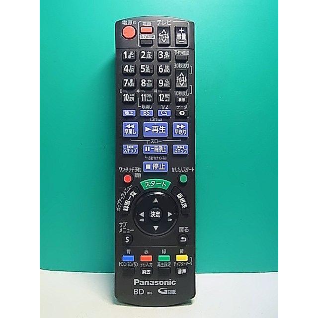 S175-583☆パナソニック Panasonic☆ブルーレイリモコン☆N2QAYB000821
