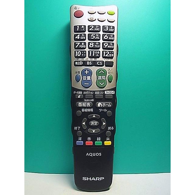 S176-886☆シャープ SHARP☆テレビリモコン☆GB007WJSA☆即日発送