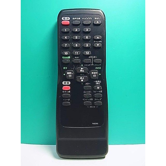 S177-487☆フナイ☆テレビ・ビデオリモコン☆N9295☆即日発送！保証付