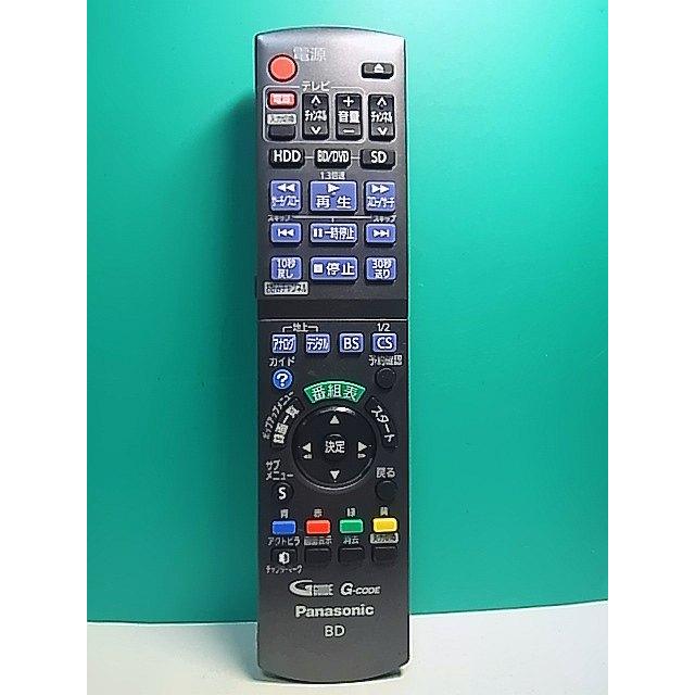 S178-041☆パナソニック Panasonic☆ブルーレイリモコン☆N2QAYB000346