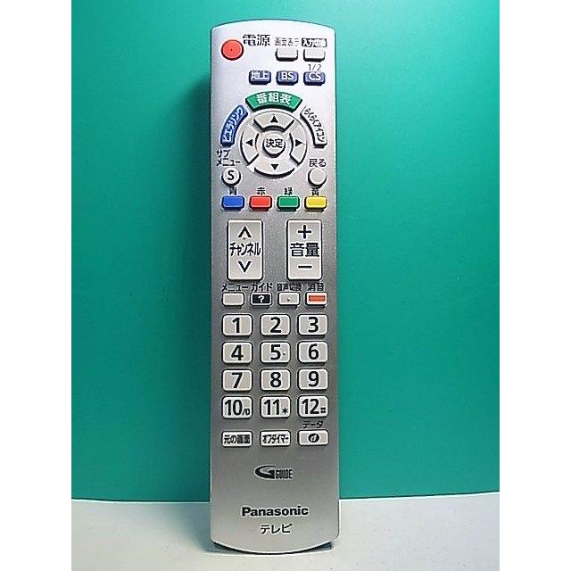 S178-184☆パナソニック Panasonic☆テレビリモコン☆N2QAYB000569