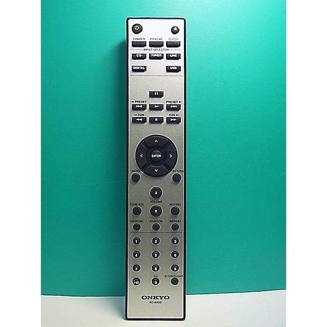 S179-413☆オンキョー ONKYO☆オーディオリモコン☆RC-849S☆即日発送