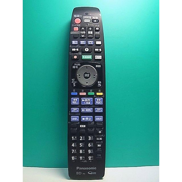[保証あり] Panasonic リモコン N2QBYB000047 S180-788☆パナソニック Panasonic☆ブルーレイリモコン☆N2QBYB000047