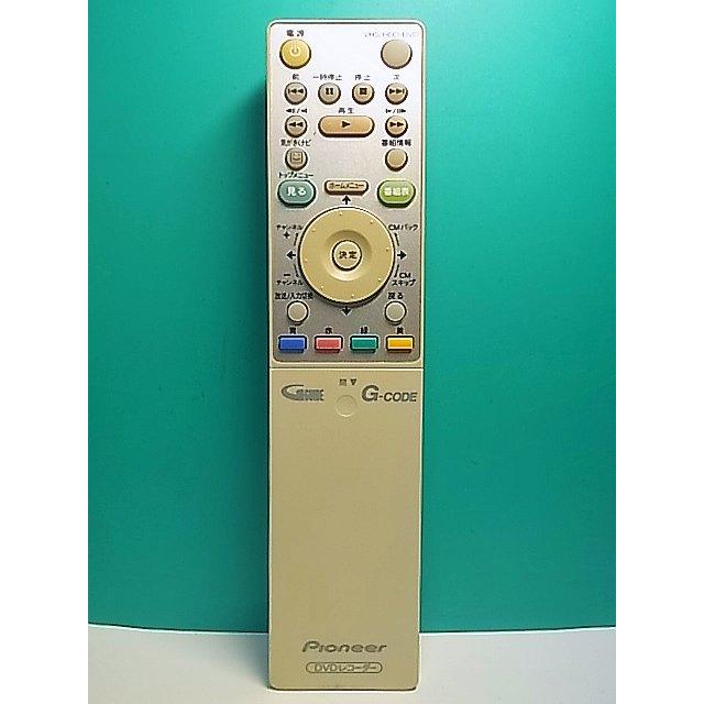 S180-990☆パイオニア Pioneer☆DVDレコーダーリモコン☆VXX3212☆即日