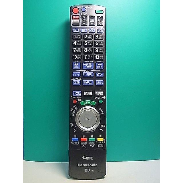 S181-978☆パナソニック Panasonic☆ブルーレイリモコン☆N2QBYB000036