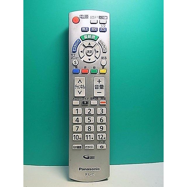 S182-155☆パナソニック Panasonic☆テレビリモコン☆N2QAYB000569