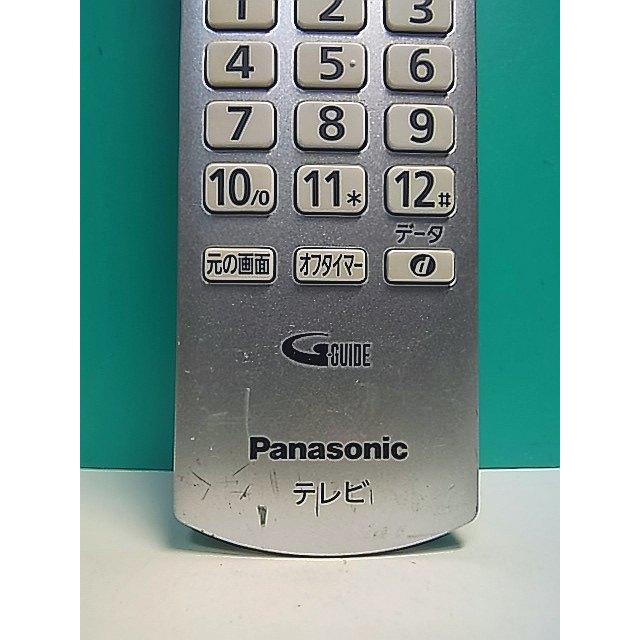 パナソニック リモコン こっこ様 S182-156☆パナソニック Panasonic☆テレビリモコン☆N2QAYB000569