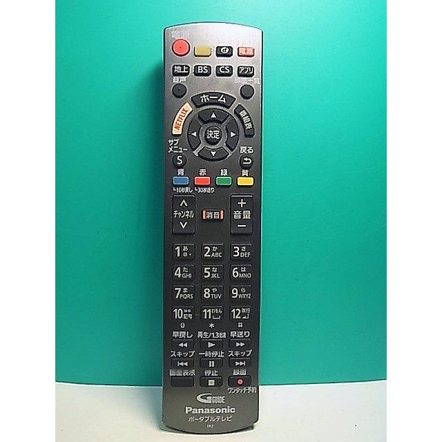 S182-416☆パナソニック Panasonic☆ポータブルテレビリモコン