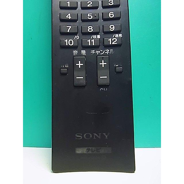S182-726☆ソニー SONY☆テレビリモコン☆RM-JD025☆即日発送！保証付