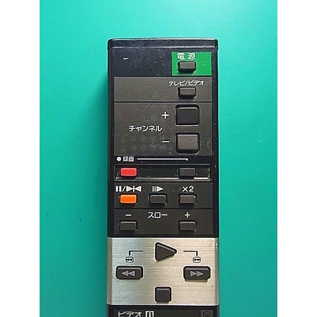 S183-309☆ソニー SONY☆ビデオリモコン☆RMT-139☆即日発送！保証付