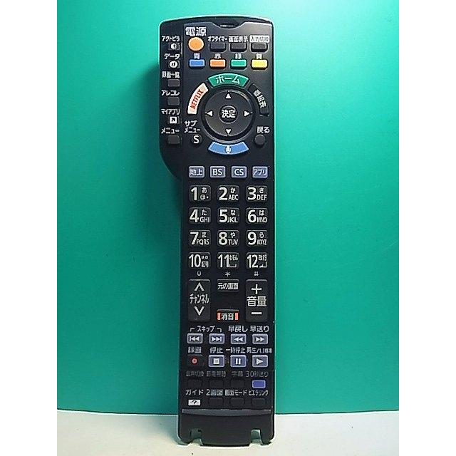 S183-590☆パナソニック Panasonic☆テレビリモコン☆N2QBYB000045