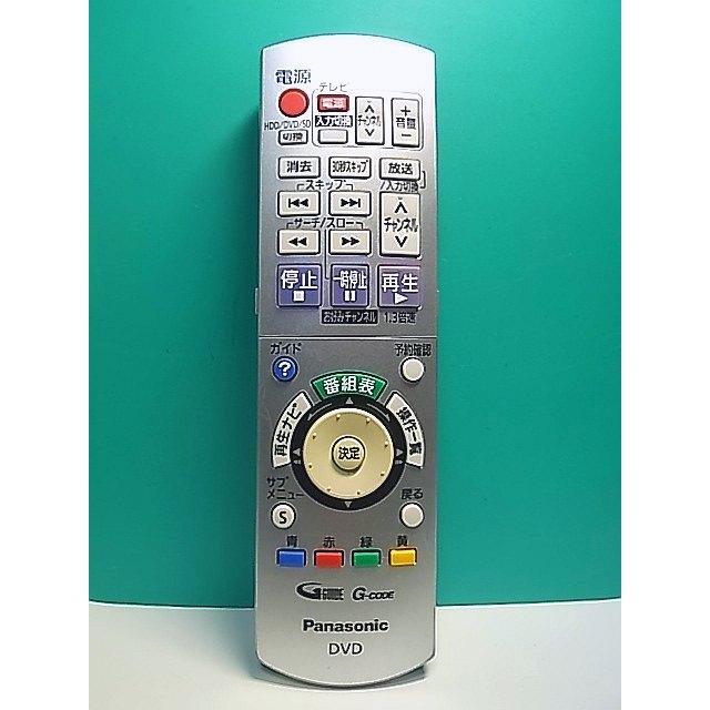 S184-128★パナソニック Panasonic★DVDリモコン★EUR7658YE0 EUR7658YEO★即日発送！保証付！即決 ...