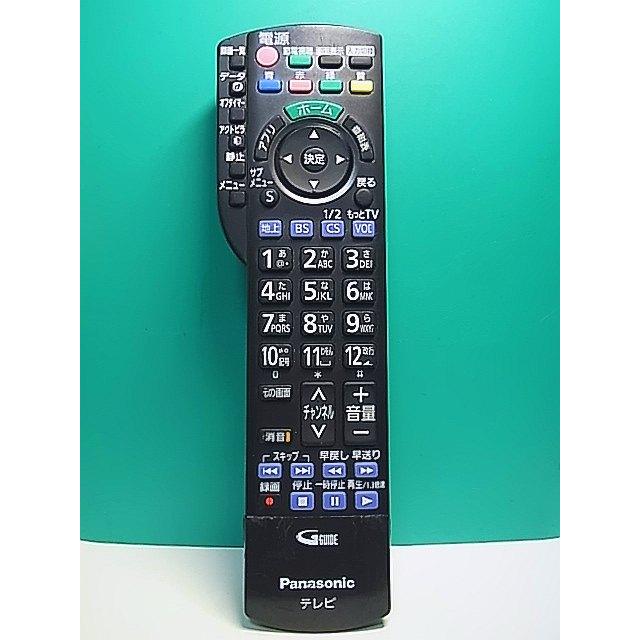 S184-327☆パナソニック Panasonic☆テレビリモコン☆N2QAYB000847