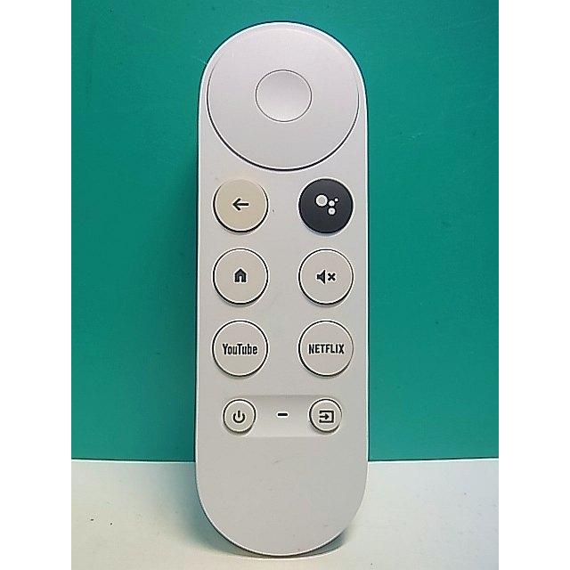 S185-219☆Google☆音声テレビリモコン☆G9N9N☆即日発送！保証付