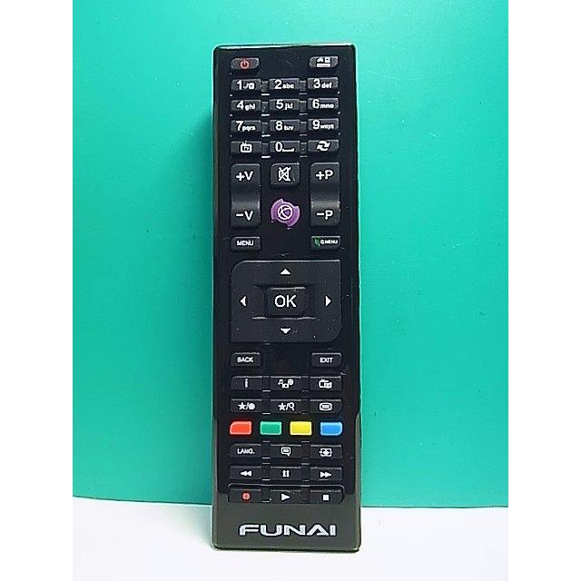 S185-441☆フナイ FUNAI☆テレビリモコン☆RC4875☆即日発送！保証付