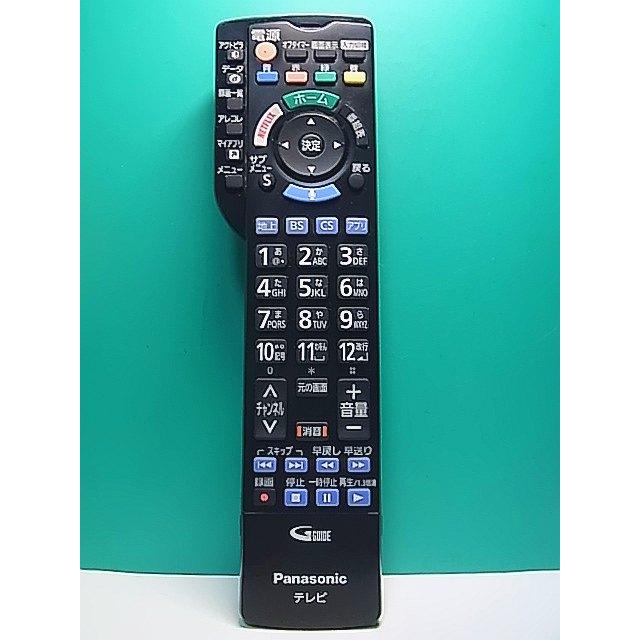 S186-386☆パナソニック Panasonic☆テレビリモコン☆N2QBYB000045