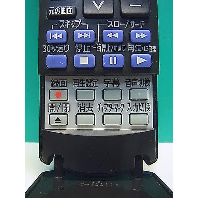 S186-794☆パナソニック Panasonic☆CATVリモコン☆N2QAYB000628☆即日