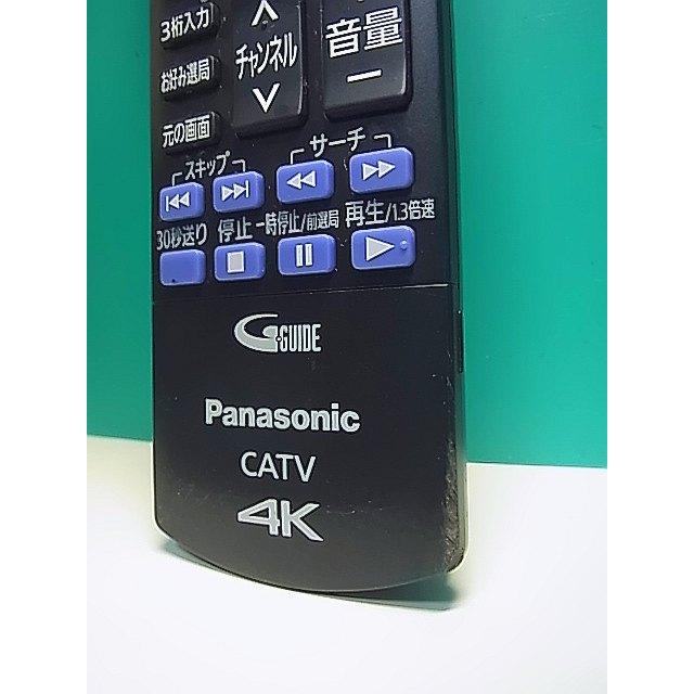 S187-642☆パナソニック Panasonic☆CATVリモコン☆N2QAYB001257☆即日